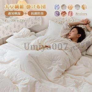 RALPH LAUREN HOME（ラルフ ローレン ホーム） ベッド 寝具