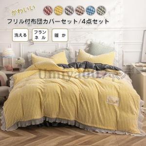 RALPH LAUREN HOME（ラルフ ローレン ホーム） ベッド 寝具