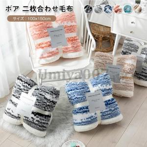 RALPH LAUREN HOME（ラルフ ローレン ホーム） ブランケット WILTON