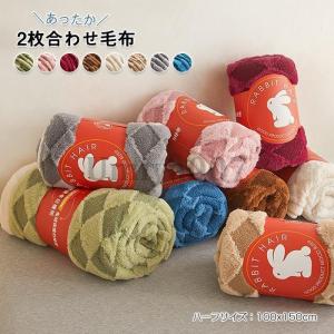 NANGA（ナンガ） ブランケット STARRY SKY BLANKET/スターリースカイ