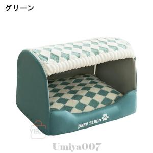 ペットハウス ドーム型 犬 猫 ベッド 洗える...の詳細画像1