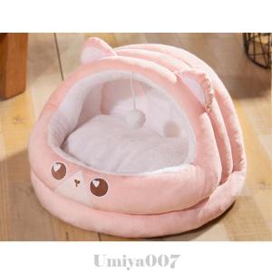 ペットハウス ペットベッド 猫ハウス キャット...の詳細画像1