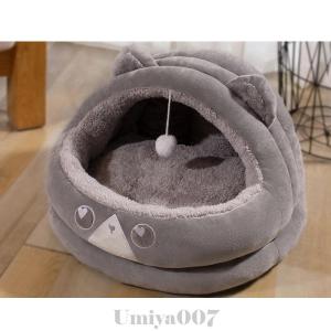 ペットハウス ペットベッド 猫ハウス キャット...の詳細画像2