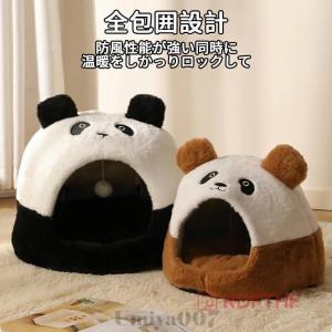 ペットベッド ドーム型 犬 猫 ペットハウスパ...の詳細画像3