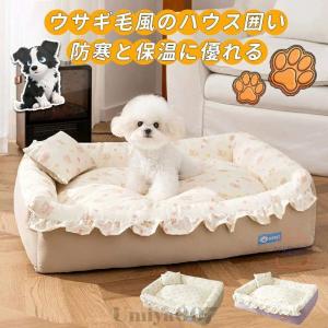 星のカービィ ペットベッド サークル KI20824 : 粧美堂 ONLINE STORE