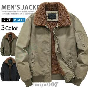 Alpha Industries（アルファ・インダストリーズ） ALPHA INDUSTRIES