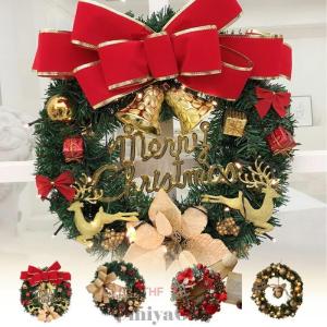 ナチュラルリース クリスマスリース リース 玄関 北欧 おしゃれ ナチュラル 飾り 冬 クリスマス ギフト インテリア 店舗 装飾 ディスプレイ キャロル