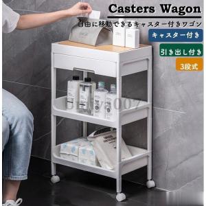 SNOOPY（スヌーピー） WSP 三段ラック SAX PEANUTS バスケットワゴン