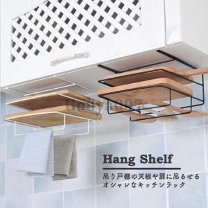 キッチン平棚 日本製 業務用 キッチン 収納 棚 ステンレス 幅1200mm