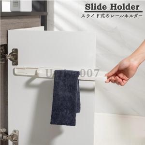 STU様 A-1 入浴用バックテラックス 一般タイプ STU様 A-1 入浴用バックテラックス 一般タイプ