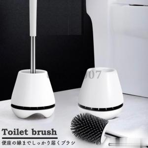 □在庫限り・入荷なし□トイレブラシ＆ケース ハローキティ