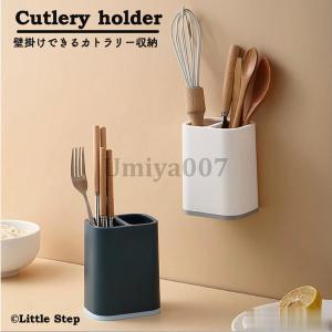 ideaco（イデアコ） ideaco COMBO コンボ キッチンツールスタンド