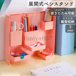 木箱 木製 ペンスタンド ペン立て 昭和レトロ柄 駄菓子 BREA : BREA