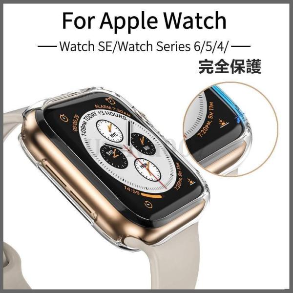 Apple Watch Ultra 49mm用 Watch SE/Watch Series 6/5/...