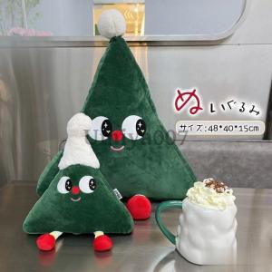 クリスマス ぬいぐるみ クリスマスツリー クリスマス用品 ギフト プレゼント 可愛い 飾り  クリスマスプレゼント 新作｜umiya007