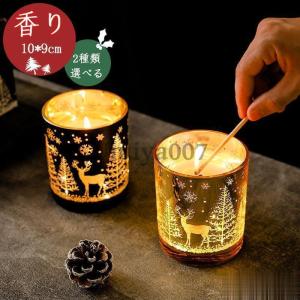 ティーライトキャンドル 燃焼 約8時間 1000個 業務用 アルミカップ 無