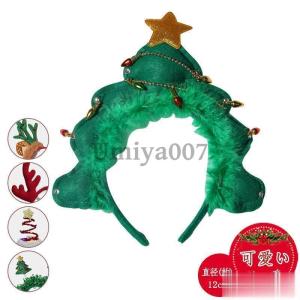クリスマス カチューシャ 遊園地 アクセサリー ...の商品画像
