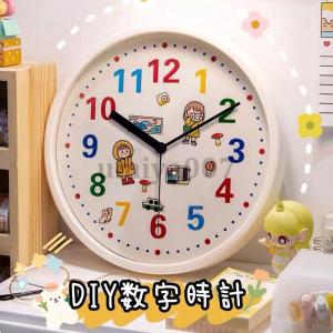 サンリオ SANRIO アイコンウォールクロック ハローキティ キティちゃん