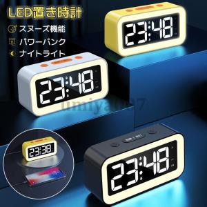 BRAUN（ブラウン） 置き時計 BRAUN Digital Alarm Clock Qiワイヤレス