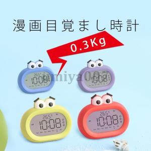 SHOOT 目覚まし時計 目覚まし時計 【PYXIS】 黒 NR449K [アナログ] SEIKO｜セイコー 通販