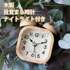 【希少】昭和レトロ マクドナルド ヴィンテージ目覚まし時計 ゼンマイ式 懐かし昭和のゼンマイ式レトロ目覚まし時計 置時計 インテリア用品