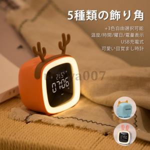 怪獣ブースカ/目覚まし時計 : セカンドストリートYahoo!店 - 通販