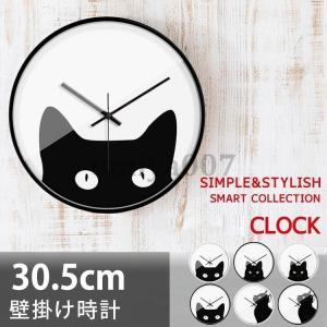 掛け時計 スリットアニメーション 【 EM-G135-C 】 Cat 黒猫 タイム