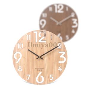 壁掛け時計 木製 掛け時計 時計 おしゃれ 北...の詳細画像4