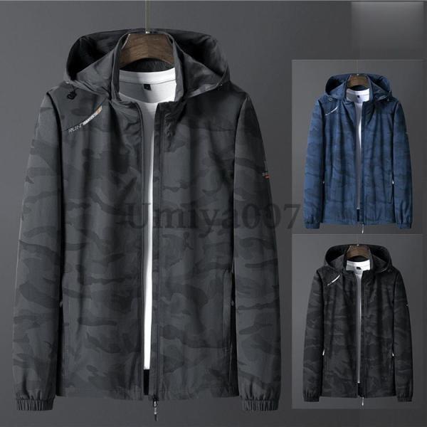 ウインドブレーカー メンズ ジャケット マウンテンパーカー ライトアウター アウトドアウェア 202...