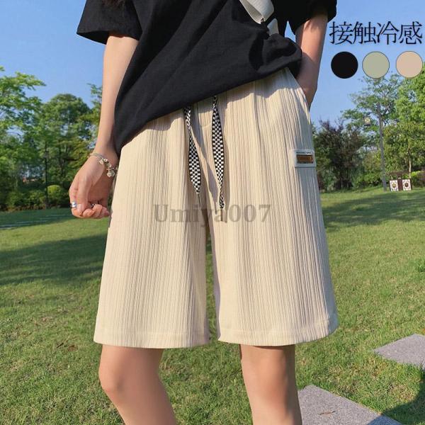 ハーフパンツ レディース 夏 薄手 速乾 涼しい 柄 ボトムス 膝丈 ワイドパンツ キュロットパンツ...