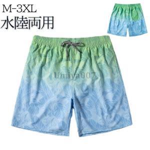 TOOT（トゥート） 水着 SWIMWEAR／20thボックススイム メンズ