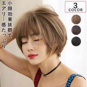 INCEDE（インシード） レジーナ ワインディング用 モデルウィッグ