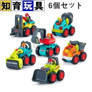Green toys グリーントイズ リサイクリングトラック 車 砂場 おもちゃ