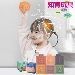 おもちゃ 知育玩具　フィッシャープライス 楽天市場】フィッシャープライス ジャンボ ゆらりんタワー GJW15(1個
