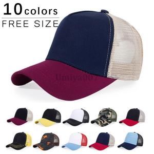 RAID JAPAN（レイドジャパン） サイドメッシュナイロンキャップ