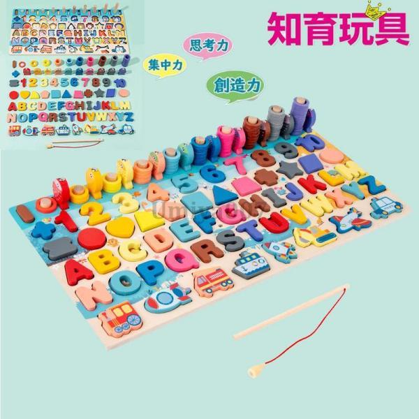 積み木 1歳 知育 おもちゃ 誕生日プレゼント ベビー 木のおもちゃ プレゼント 赤ちゃん 木製 つ...