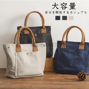 トートバッグ おしゃれ 布 キャンバス レディー...の商品画像
