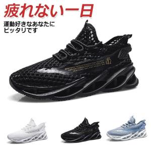 ジョーダン フライ バッターズレッグガード 右打者用 JD1104-156 硬式