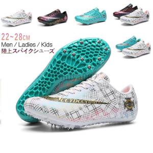 asics コスモレーサーLD アシックス（ASICS）（メンズ、レディース）陸上スパイク オール