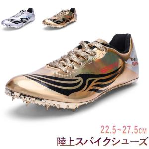 NIKE（ナイキ） ズーム ビクトリー 3 陸上 スパイク ズーム