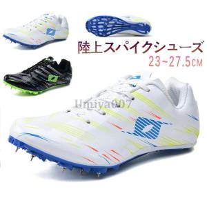 [アシックス] 陸上スパイク HYPER LD 6 701 26.0 cm 2E Amazon | [アシックス] 陸上スパイク HYPER LD 6 | asics(アシックス