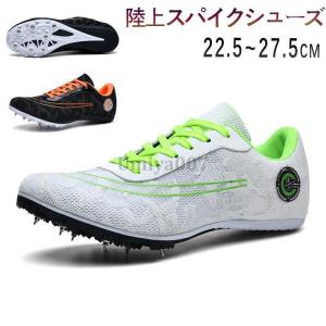 ASICS（アシックス） ヒートフラット FR7 陸上 スパイク シューズ