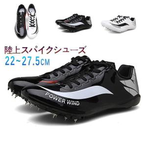 NIKE（ナイキ） NIKE Zoom Rival Distance Black/Metallic Silver/Dark