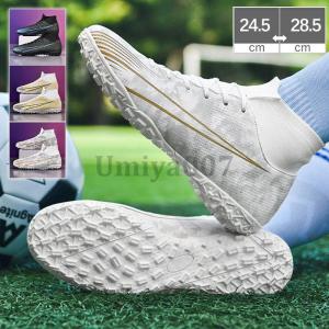 サッカートレーニングシューズ 楽天市場】ケルメ MICHEL TF 大人用 サッカー トレーニング