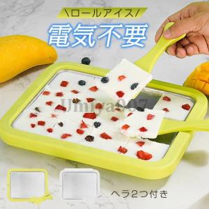 環境浄化装置 e-bless （イーブレス／プロッシュ） : プレマシャンティ