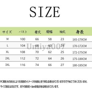 半袖パーカー 七分丈tシャツ メンズ ゆったり...の詳細画像3