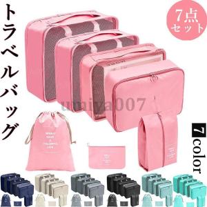 SNACK PACK（PORTER） ポーター スナックパック ポーチ(L)-160 609