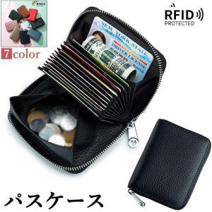 TANINO CRISCI 二つ折り財布 ケース 小銭入れ カード入れ 黒 定期入れ 小銭入れ カードケース 二つ折り財布 本革 ノワール パス