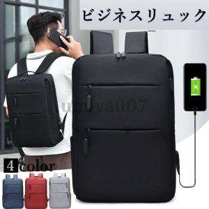 Alpha Industries（アルファ・インダストリーズ） ビジネスバッグ