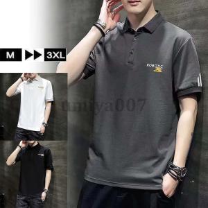 Tシャツ メンズ 半袖Tシャツ Tシャツ 半袖 Tシャツ 夏 夏物 ボタン付き スリム 父の日 20代30代40代